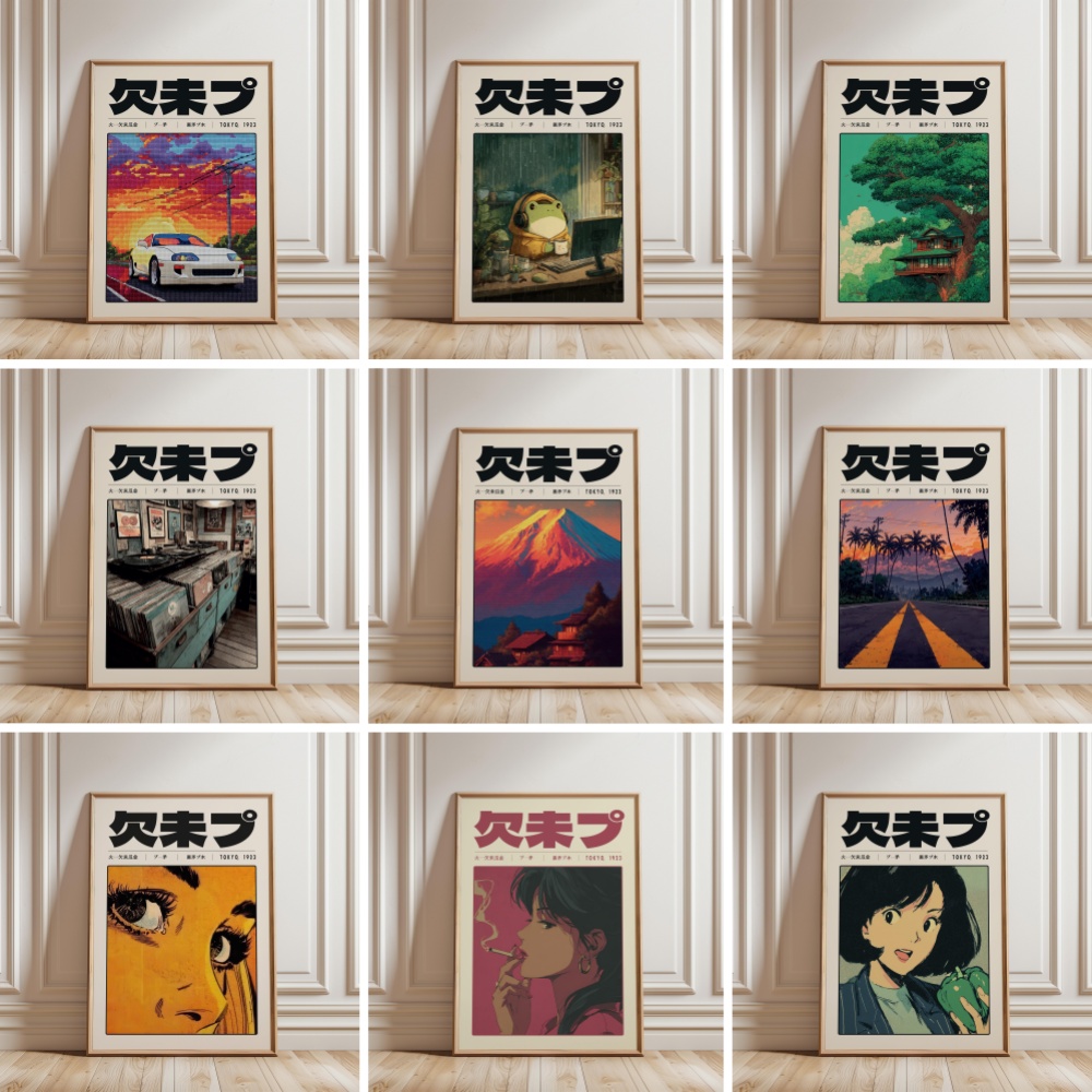 Japanese Culture Lifestyle - Poster Retrò Tokyo Vaporwave Pop Culture,