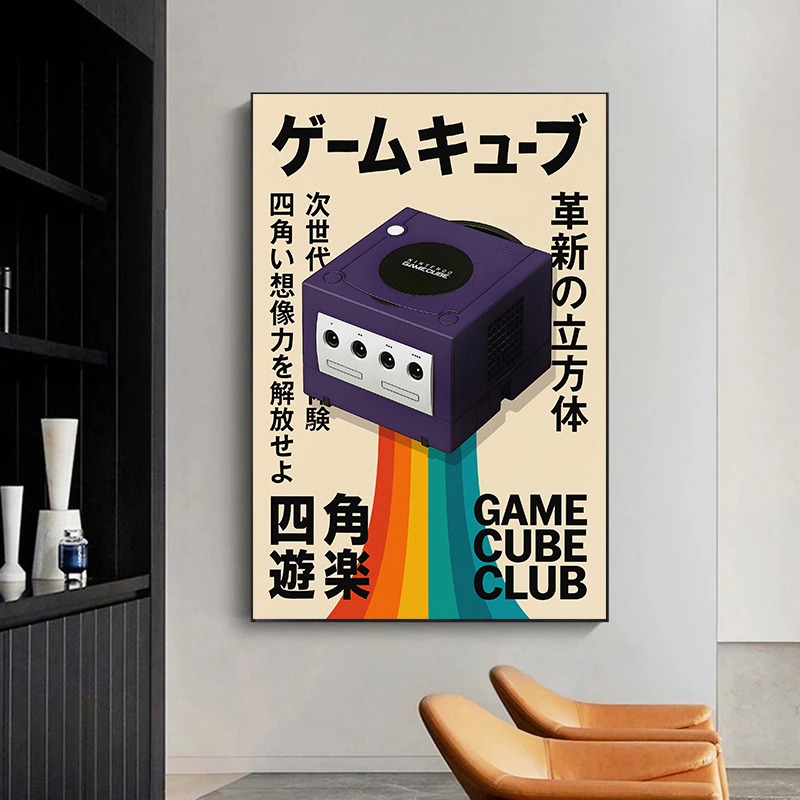 Poster di Giochi Retrò, Arte M - Japanese Lifestyle Game recensione e prezzo