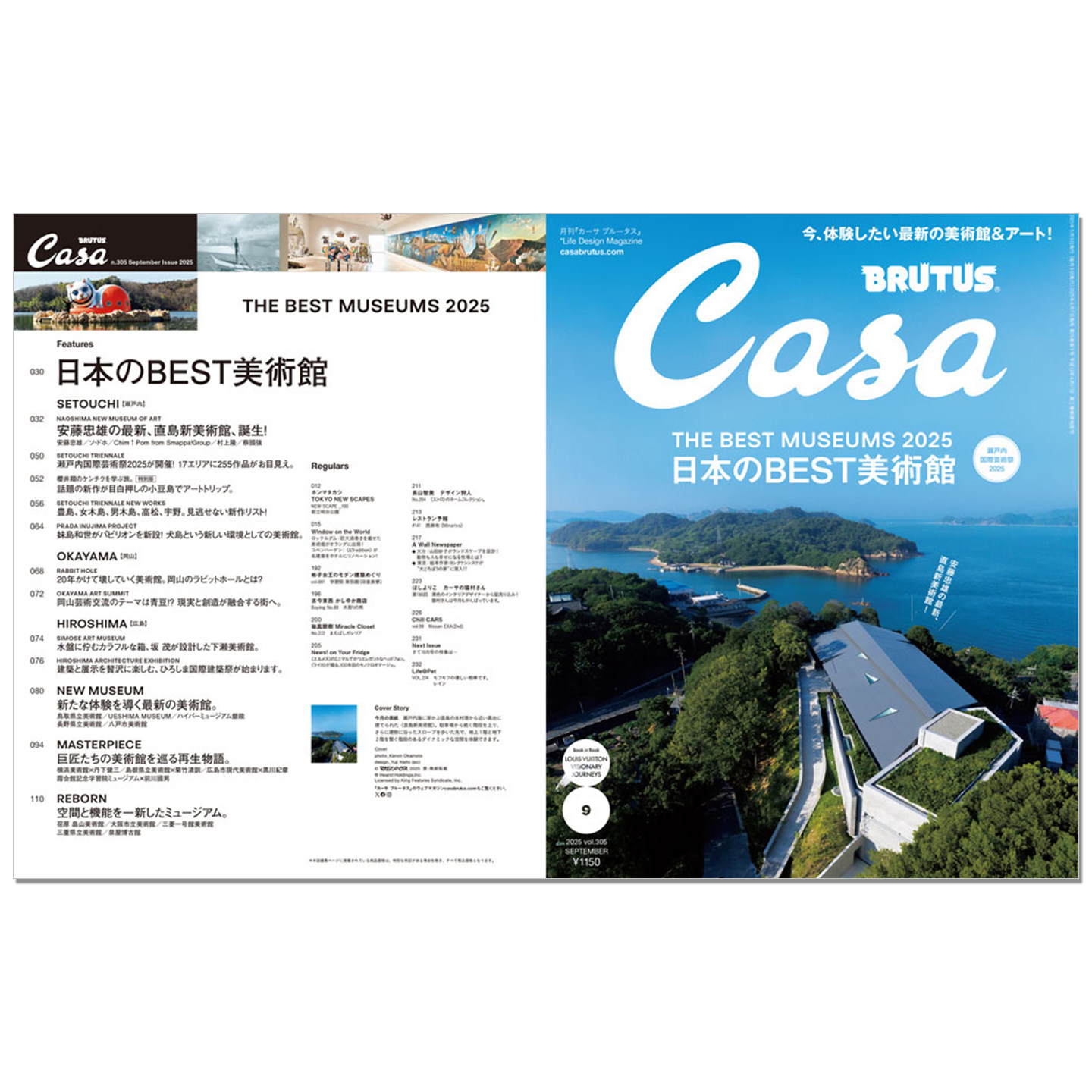 Casa BRUTUS Settembre 2025: Sp - Japanese Culture Lifestyle recensione e prezzo