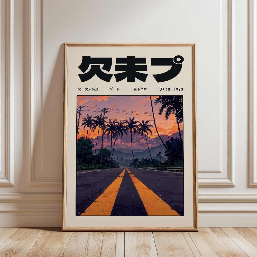 Poster Retrò Tokyo Vaporwave P - Japanese Culture Lifestyle recensione e prezzo